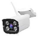 Camara Ip - Exterior - Fija - 